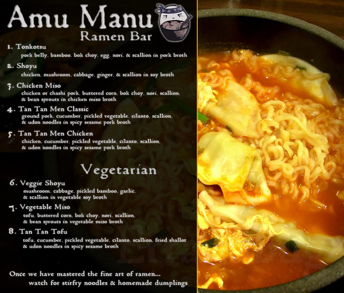 Amu Manu Ramen Menu Lincoln NE